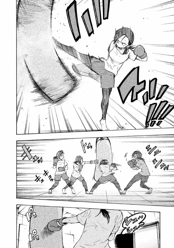 Mado Kara Madoka-chan Chapter 9 7